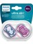 Philips Avent Ultra Air Emzik +18 Ay 2li Kız SCF349/ 22 1