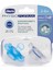 Physioforma Mini Soft 2'li Emzik 2-6 Ay Erkek 1