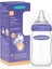 Lansinoh Cam Biberon 160 ml 1