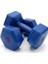 Kampanya Estevia 2kg Plasti̇k Köşeli̇ Dambil 2 Parça (4172) Yeni!!! 1