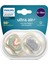 Philips Avent SCF085/17 Ultra Air Emzik 6-18 Ay 2li Erkek 1