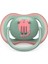 Philips Avent SCF085/ 18 Ultra Air Emzik 6- 18 Ay 2li Kız 4