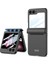Samsung Galaxy Z Flip6 5g Manyetik Menteşe Pc Telefon Kapağı (Yurt Dışından) 1