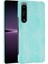 Sony Xperia 1 Iv Anti Scratch Uyumluluk Için Şık Klasik Kılıf (Yurt Dışından) 1