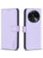 Oppo Find X6 Telefon Kılıfı (Yurt Dışından) 1