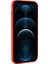 Apple Iphone 12/12 Pro 6.1 Inç Uyumlu Silikon Akrilik Telefon Kılıfı - Kırmızı (Yurt Dışından) 4