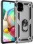 Samsung Galaxy A71 Için Çift Katmanlı Halkalı Standlı Shockproof Kılıf (Yurt Dışından) 1