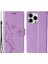 iPhone 15 Pro Max Cep Telefonu Kılıfı Pu Deri Cüzdan Kapak Stand Kayışı (Yurt Dışından) 1