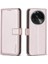 Oppo Find X6 Telefon Kılıfı (Yurt Dışından) 1