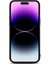Iphone 15 Pro Brown Için Kart Yuvası Pu Geri Kılıf (Yurt Dışından) 5