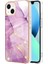 IPhone 14 Için Kılıf (Yurt Dışından) 1