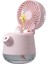 A04A USB Sevimli Pet Kettle Sprey Masaüstü Fan Pembe Küçük Dinozor (Yurt Dışından) 1