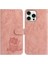 iPhone 16E Kart Yuvaları Deri Kaplamalı Tpu Telefon Kılıfı (Yurt Dışından) 1