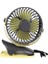 4000MAH USB 4speeds 360 Derece Döndürülebilir Şarj Edilebilir Masaüstü Klipsli Fan (Yurt Dışından) 1