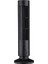 Tower Tip USB Ektrikli Fan Yapraksız Klima Fanı Beyaz (Yurt Dışından) 1