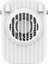 DC5V 3W Mini Boyun Fanı Ayarlanabilir Hızı Şarj Edilebilir Pil (Yurt Dışından) 1