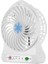 Taşınabilir LED Hava Soğutucu Fan - Beyaz (Yurt Dışından) 2