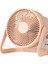 USB Mini Fan 6 Inç 8 Inç Masaüstü Küçük Fan (Yurt Dışından) 1