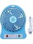 USB Masaüstü Fan Taşınabilir Şarj Edilebilir LED Yurt Mini Hediye Fan (Yurt Dışından) 1