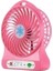 USB Masaüstü Fan Taşınabilir Şarj Edilebilir LED Yurt Mini Hediye Fan (Yurt Dışından) 2