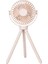 Ahtapot Tripod Bebek Arabası Masaüstü Fanı (Yurt Dışından) 2