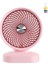 Masaüstü Fan Büyük Masaüstü 8 Inç USB Rüzgar Sessiz Ofis Elektrikli Fan (Yurt Dışından) 1