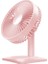 Ayarlanabilir USB Şarj Sessiz Masaüstü Elektrik Fan 3 Hız Kontrolü Pembe (Yurt Dışından) 1