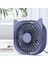 M105 Taşınabilir USB Fan (Yurt Dışından) 1