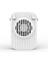 USB Mini Taşınabilir Fan Eller Serbest Şarj Edilebilir (Yurt Dışından) 1