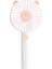 MF003 USB Bear El Taşınabilir Fan Beyaz (Yurt Dışından) 1