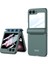 Samsung Galaxy Z Flip6 5g Manyetik Menteşe Pc Telefon Kapağı (Yurt Dışından) 1