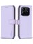 Xiaomi Redmi Note 14 Cüzdan Folyosu Flip Deri Kapak (Yurt Dışından) 2