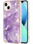 IPhone 14 Için Kılıf (Yurt Dışından) 1