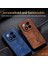 Poco X7 Retro Kabartmalı Desen Cep Telefonu Kılıfı (Yurt Dışından) 4