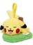 Pokemon Gengar Jiggly Bulbasaur Peluş Peluş Dolgulu Oyuncak Mimikyu Mew Togepi Kawaii Anahtarlık Backpack Kolye Keying Doğum Günü Hediyeleri Renk: Pikachu Çayır (Yurt Dışından) 1