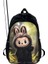Ilkokul Öğrencileri Okul Çantası Çocuk Karikatür Omuz Çantası (Yurt Dışından) 1