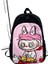 Ilkokul Öğrencileri Okul Çantası Çocuk Karikatür Omuz Çantası (Yurt Dışından) 1