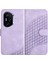 Onur Için Flip Case 400 Manyetik Kart Tutucu Geometrik Desen Flip Pu (Yurt Dışından) 1