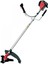 BCB52S 52CC 2hp Benzinli Yan Tırpan 1