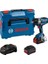 Professional Gds 18V-1050 H Akülü Darbeli Somun Sıkma Makinesi 1