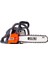 Gsh 560 Eur5 Benzinli Motorlu Testere 3.5 Hp 1