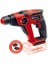 Akülü Kırıcı Delici TE-HD 18/12 Li - Solo Power X-Change (2+1 fonksiyon: delme/darbeli delme/vidamala, 1.3 J, SDS+, 12 mm beton delme kapasitesi, akü ve şarj cihazı dahil değildir) - 4513970 1