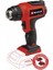 Akülü Sıcak Hava Tabancası TE-HA 18 Li - Solo Power X-Change (Li-Ion, 18V, 2 sıcaklık kademesi, redüktör, geniş jet ve reflektör nozulu dahil, akü ve şarj cihazı dahil değildir) - 4520500 1