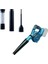 Professional GBL 18 V-120 Üfleyici Aküsüz (Baretool) 1
