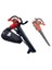 Akülü Yaprak Toplama GE-CL 36/230 Li E-Solo Power X-Change (Lityum-İyon, 18 Volt, Emiş/Üfleme Fonksiyonu, Turbo Anahtarı, Emiş Borusu + Üfleme Borusu Dahil) - 3433630 2