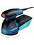 GEX 125-1 AE-Profesyonel 250 Watt 125 mm Elektrikli Eksantrik Zımpara Makinası 1