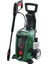 Universal Aquatak 130 Basınçlı Yıkama Makinesi 1