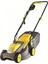 LM-C3203B-3 Elektrikli Çim Biçme Makinası 1