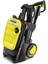 K5 Compact Basınçlı Yıkama 145 Bar 1
