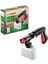 Home and Garden Yüksek Basınçlı Yıkama Makineleri için 360° Temizlik Tabancası (EasyAquatak ve UniversalAquatak modelleri için) 1